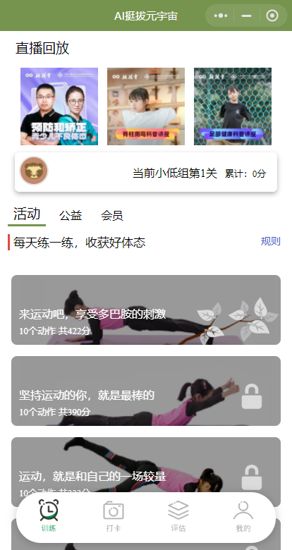 微信图片_20230505185505.png 微信图片_20230505185505.png