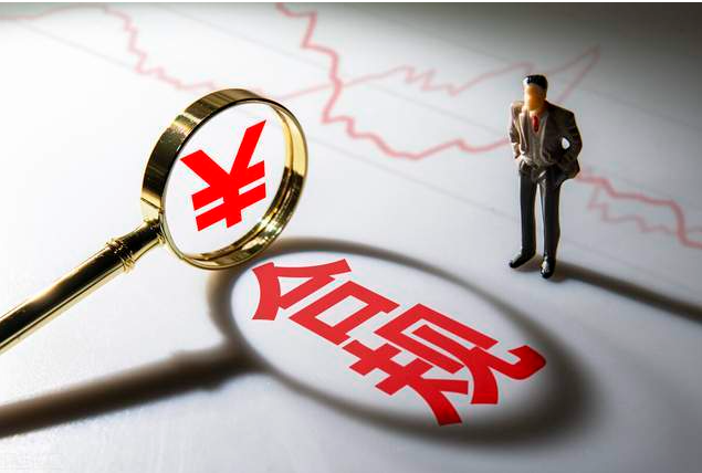 微信图片_20230818192252.png