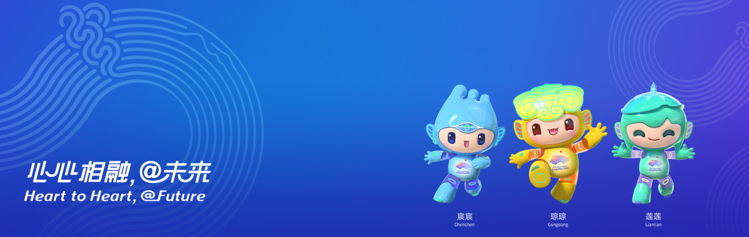 微信图片_20230911183430.png