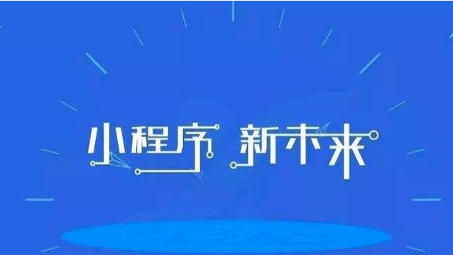 微信图片_20230413182153.png