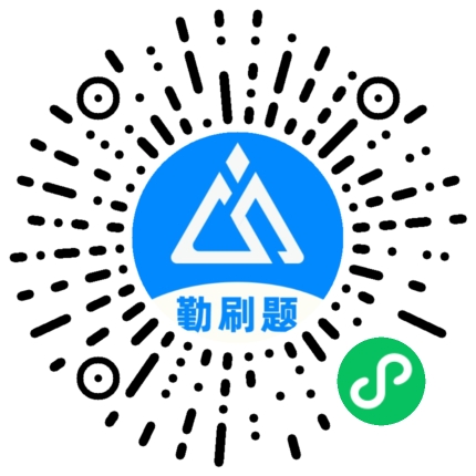 扫一扫，，，，，进入演示