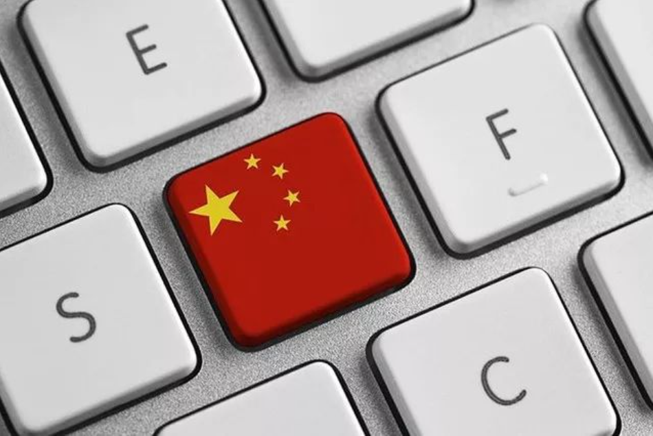 微信图片_20230903200513.png 微信图片_20230903200513.png