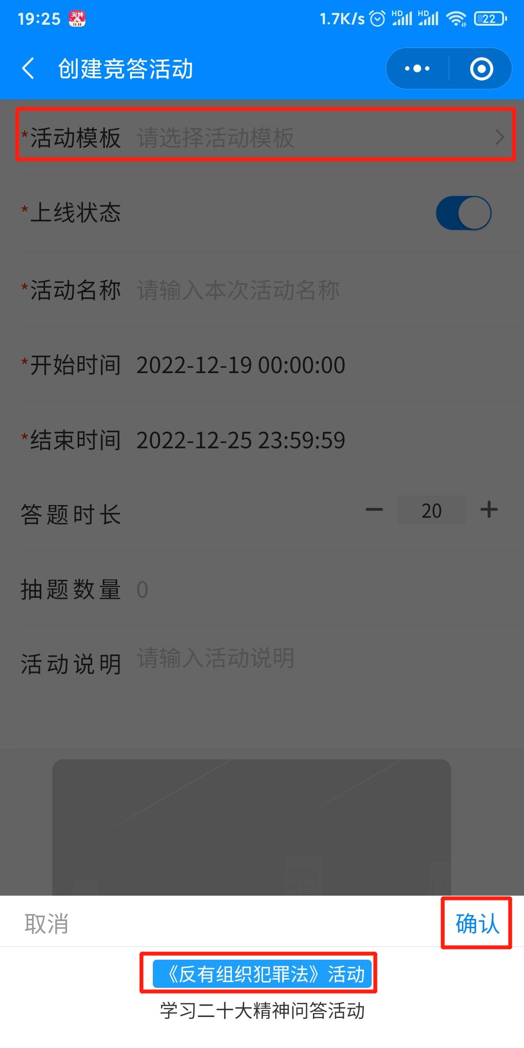 勤刷题 勤刷题